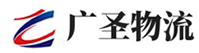 深圳到邵阳物流公司